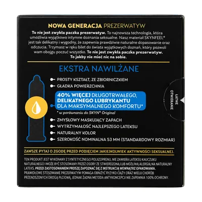 Презервативи Skyn Extra Lubricated ультратонкі безлатексні зі збільшеною кількістю лубриканту, 3 штуки