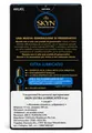 Презервативи Skyn Extra Lubricated ультратонкі безлатексні зі збільшеною кількістю лубриканту, 6 штук