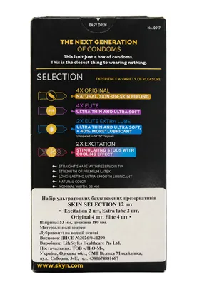 Набір презервативів Skyn Selection безлатексних ультратонких Original 4 шт. + Extra Lube 2 шт. + Elite 4 шт. +  Excitation 2 шт.