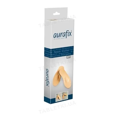 Устілки ортопедичні Aurafix 807 Старфлекс, розмір 43