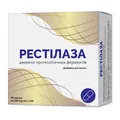Рестілаза капсули №30 (10х3)