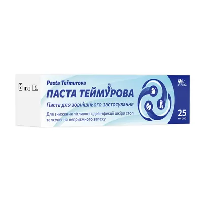 Теймурова паста по 25 мл у тубах