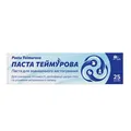 Теймурова паста по 25 мл у тубах