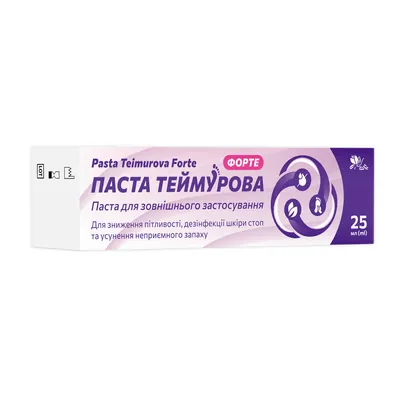 Теймурова паста форте по 25 мл у тубах