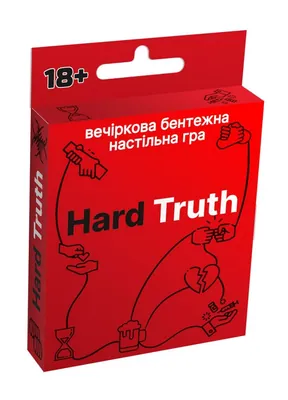 Гра настільна Game On Hard Truth 18+
