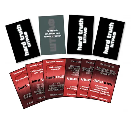 Гра настільна Game On Hard Truth 18+