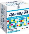 Деквадол таблетки д/рассас. со вкус. кокоса №30 (6х5)