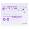 Центролин раствор д/ин. по 1000 мг/4 мл №5 в амп.
