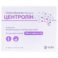 Центролін розчин д/ін. по 1000 мг/4 мл №5 в амп.