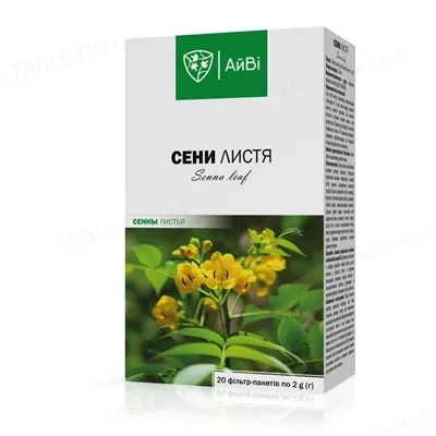 Сени листя по 2 г №20 у філ.-пак.