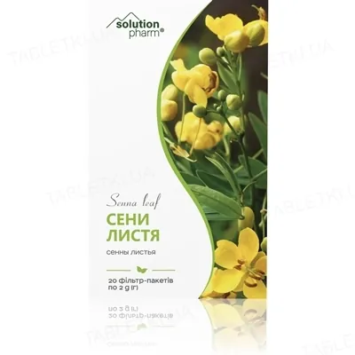 Сени листя по 2 г №20 у філ.-пак.