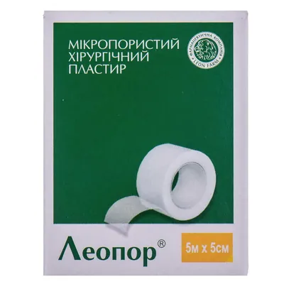 Пластир медичний Леопор хірургічний, мікропористий рулонний без котушки, 5 м х 5 см, 1 штука