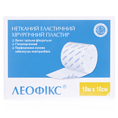 Пластырь медицинский Леофикс хирургический, эластичный на нетканной основе, 10 м х 10 см, 1 штука