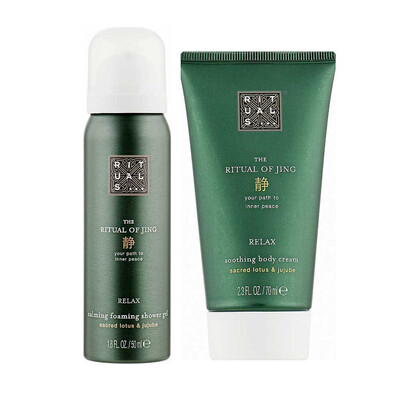 Набор Rituals The Ritual Of Jing мини