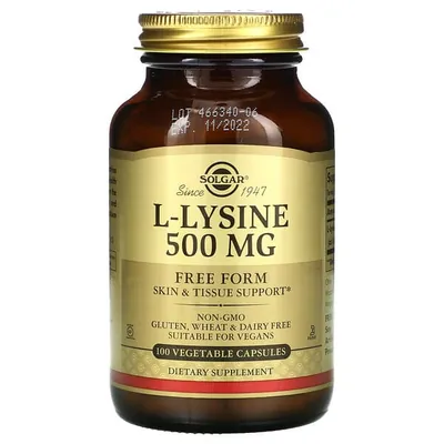 L-лізин Solgar L-Lysine 500 мг вег. капсули №100