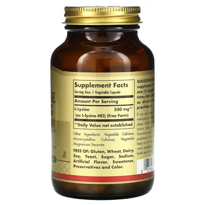 L-лізин Solgar L-Lysine 500 мг вег. капсули №100