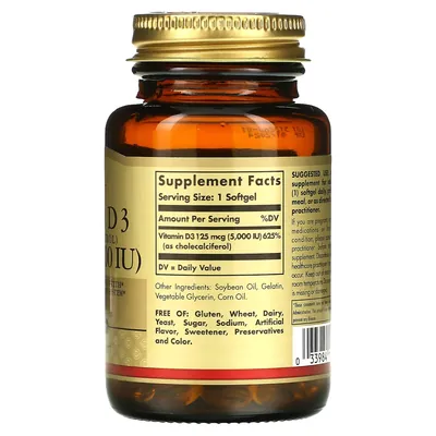 Вітамін Д3 Solgar Vitamin D3 (Cholecalciferol) 125 мкг (5000 МО) м'які капсули №100