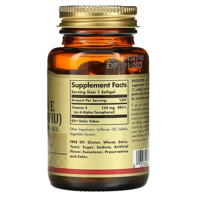 Вітамін Е Solgar Vitamin E 134 мг (200 МО) м'які капсули №100