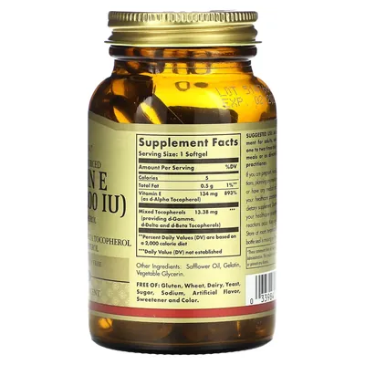 Вітамін Е Solgar Vitamin E 134 мг (200 МО) d-Alpha Tocopherol & Mixed Tocopherols м'які капсули №100
