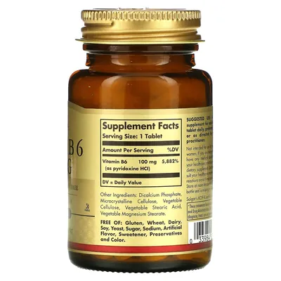 Вітамін В6 Solgar Vitamin B6 100 мг таблетки №100