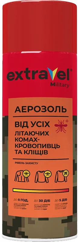 Аерозоль ExtraVel Military від усіх літаючих комах-кровопивць і кліщів, 125 мл