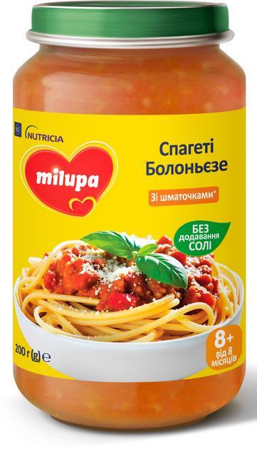 Пюре мясо-овощное Milupa Спагетти Болоньезе с макаронами и говядиной для детей с 8 месяцев, 200 г