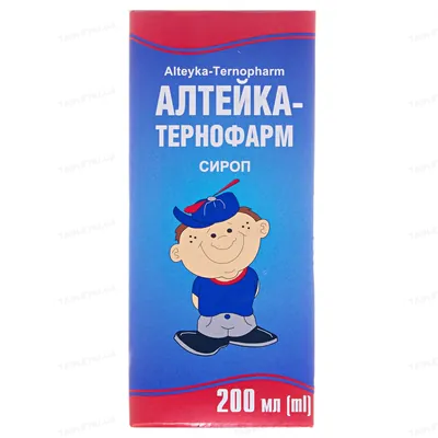 Алтейка-Тернофарм сироп по 200 мл у флак.