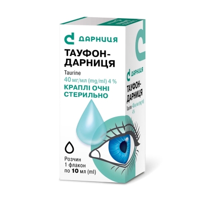 Тауфон-Дарницякрапліоч.,р-н40мг/млпо10млуфлак.-крап.