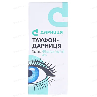 Тауфон-Дарниця краплі оч., р-н 40 мг/мл по 10 мл у флак.-крап.