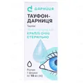 Тауфон-Дарниця краплі оч., р-н 40 мг/мл по 10 мл у флак.-крап.