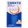 Смекта ваніль порошок д/ор. сусп. по 3 г №12 у пак.