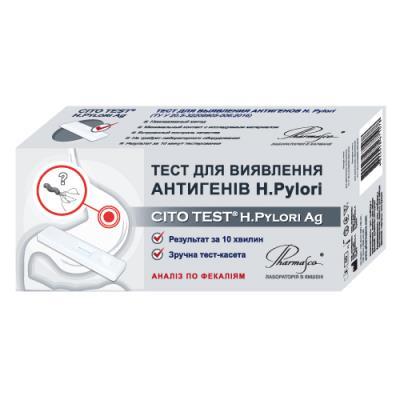 Тест Cito Test H.Pylori Ag быстрый тест для определения антигена Хеликобактер пилори, 1 штука