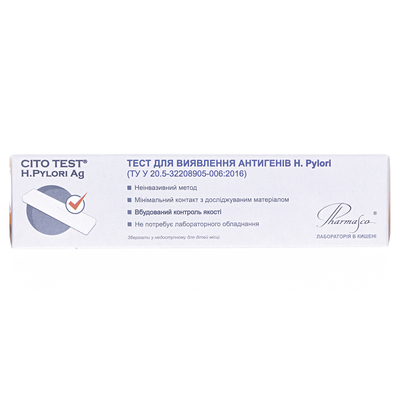 Тест Cito Test H.Pylori Ag швидкий тест для визначення антигену Хелікобактер пілорі, 1 штука
