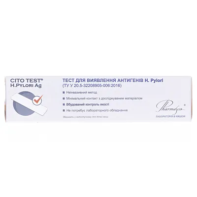 Тест Cito Test H.Pylori Ag для виявлення антигенів Хелікобактер пілорі, 1 штука