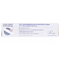 Тест Cito Test H.Pylori Ag швидкий тест для визначення антигену Хелікобактер пілорі, 1 штука