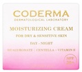Крем для лица Coderma увлажняющий для сухой и чувствительной кожи день/ночь, 50 мл