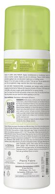 Спрей-эмолент A-Derma Exomega Control Emollient Spray для уменьшения зуда, 200 мл