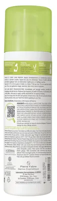 Спрей-емолент A-Derma Exomega Control Emollient Spray для зменшення свербежу, 200 мл