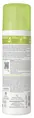 Спрей-емолент A-Derma Exomega Control Emollient Spray для зменшення свербежу, 200 мл