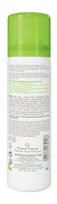Спрей-эмолент A-Derma Exomega Control Emollient Spray для уменьшения зуда, 50 мл