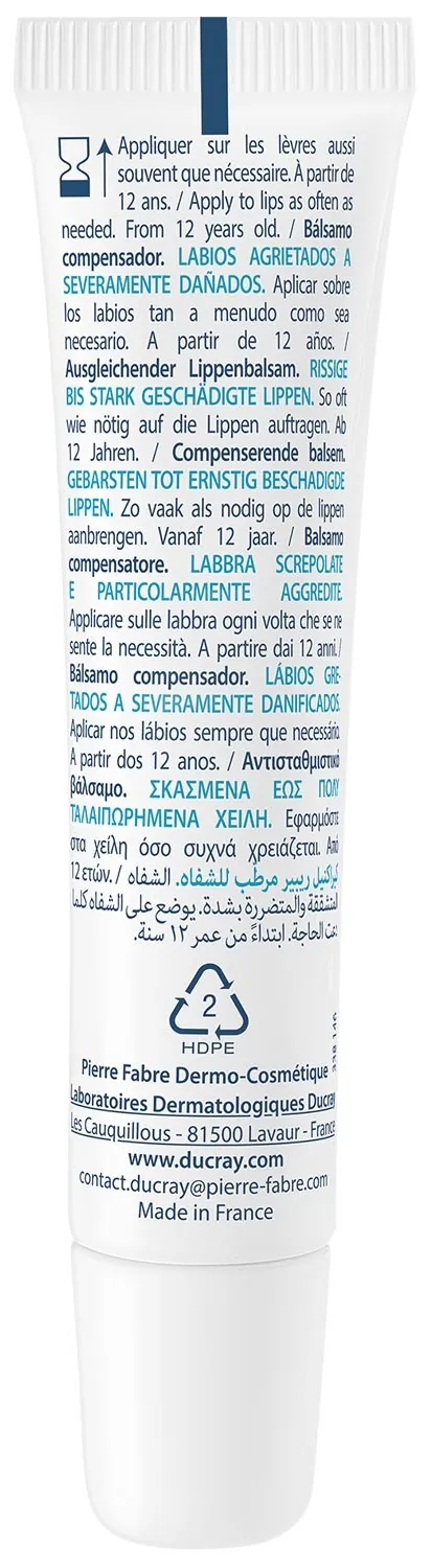 Бальзам для губ Ducray Keracnyl Repair Lip Balm відновлюючий, 15 мл