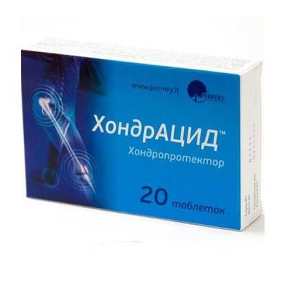 ХондрАЦИД таблетки №20 (10х2)