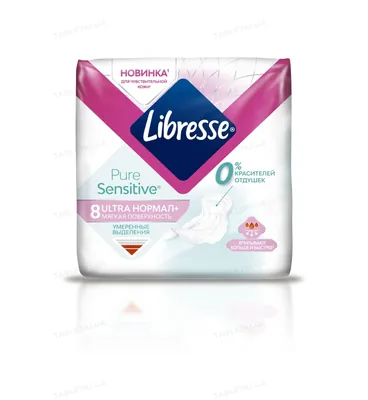 Прокладки гігієнічні Libresse Pure Sensitive Ultra Нормал, 8 шт