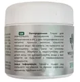 Бальзам Weedness Muscle Relief 3000 мг CBD + 1000 мг CBG для м'язів та суглобів, 50 мл