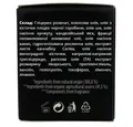 Бальзам Pharma Hemp CBD Balm 1% з біоактивними сполуками, 30 мл
