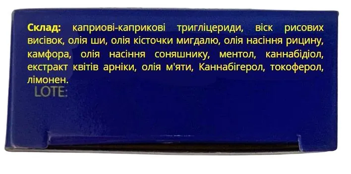 Бальзам Cannatiger Cold Effect 300 мг CBD + 60 мг CBG із охолоджувальним ефектом, 12 мл