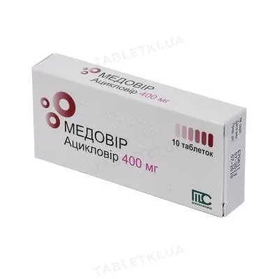 Медовір таблетки по 400 мг №10