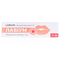 Лабіум крем 1 % по 5 г у тубах