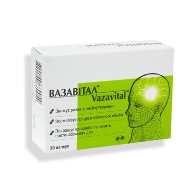 Вазавиталкапсулы№30(10х3)