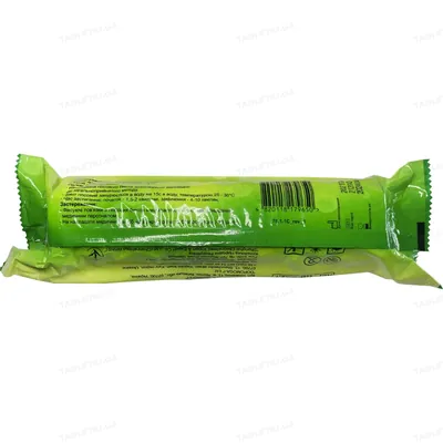 Бинт гіпсовий Medicare Plaster of Paris bandage 20 см х 2,7 м